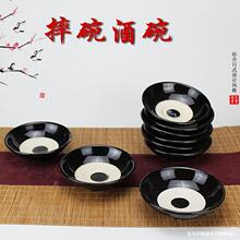 �S�����l �������������¹��մ�ˤ������� ����С���������