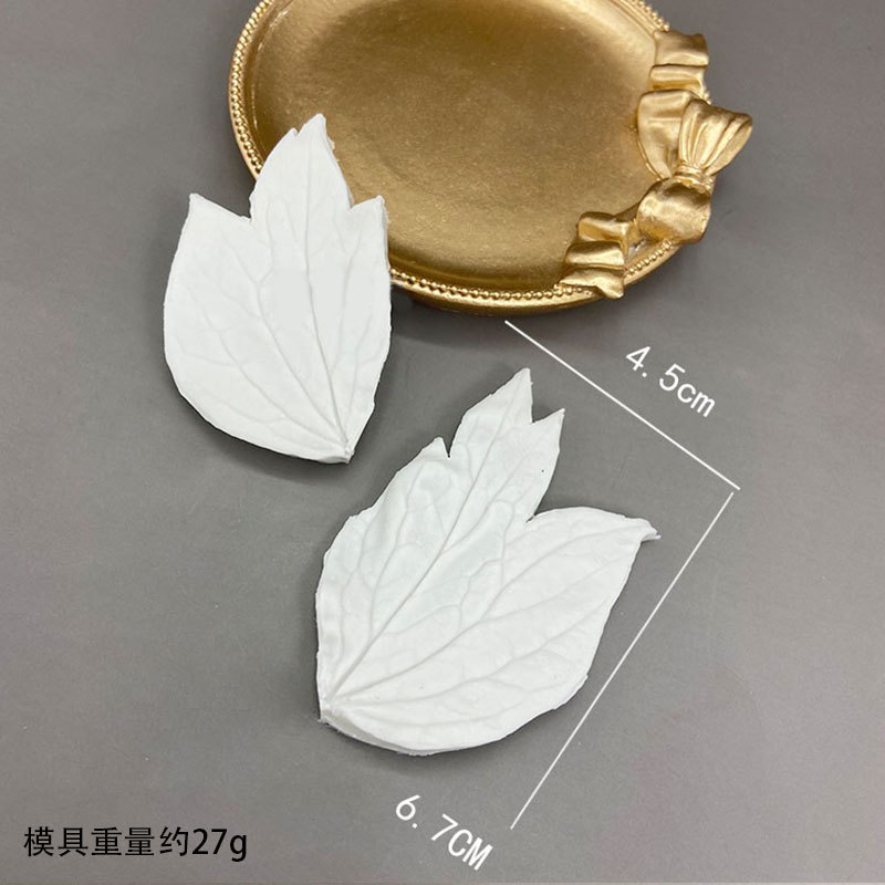 翻糖模具各种玫瑰郁金香花瓣叶子糖花硅胶双片夹模立体纹路模多款|undefined