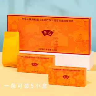 �����YƷ�в��~����С�ݴ��b�պ��L�����l����ʳƷ��˾��˽ӆ��ӡ