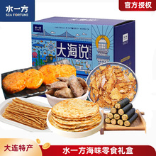 ˮһζʳYдBخa~z~ƬreСbWt