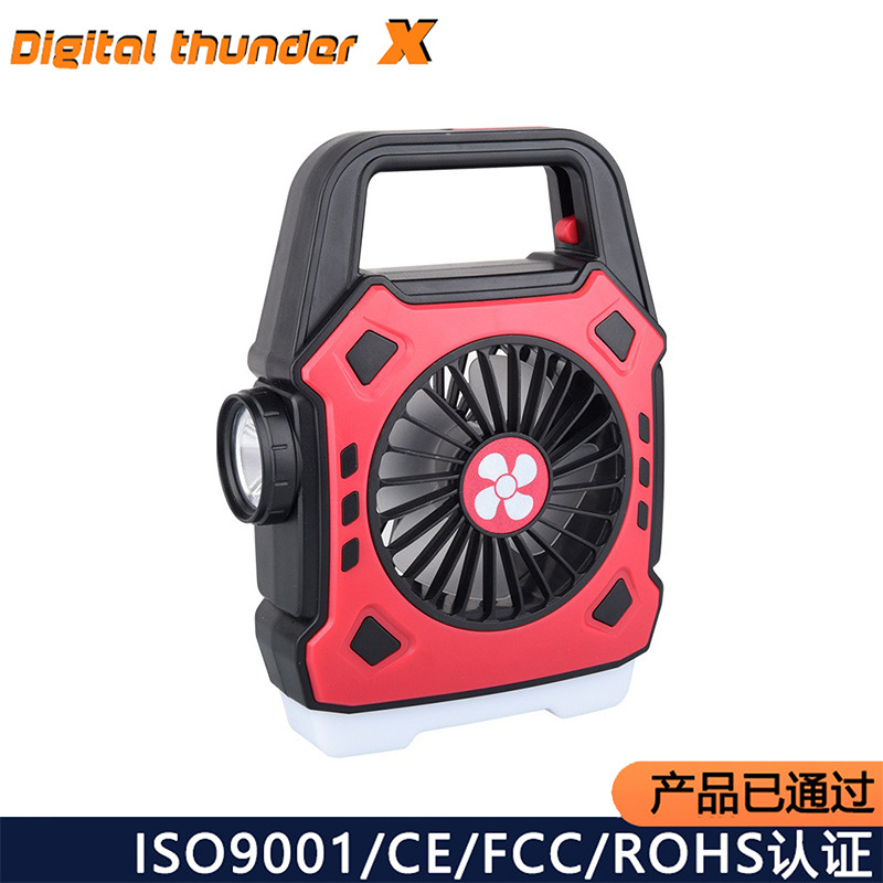 Transfronterizo al aire libre portátil ventilador luz tienda escritorio dormitorio camping portátil pequeño ventilador