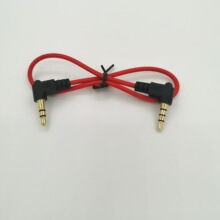 适用RODE无线麦克风一拖一红色SC7音频线TRS转TRRS手机转麦克风线