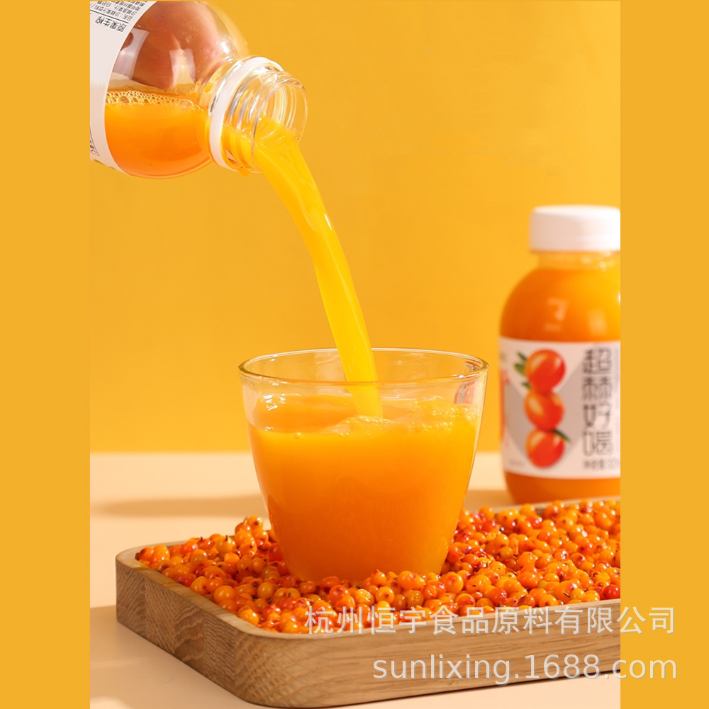 工厂直发供应恒宇发酵芒果汁类发酵果汁饮料稳定剂复配食品添加剂