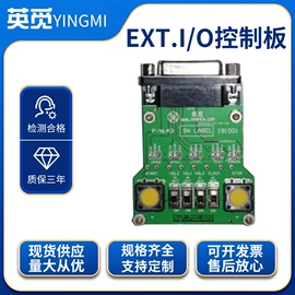 其他仪器配件;电阻测量仪表