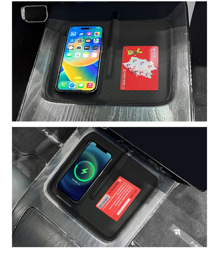 Suitable for Gac Haoplai Ht Silicone Wireless Charging Pad Central Control Protection Anti-Slip Mat Interior Supplies Modification Accessories