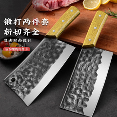 加厚刀背锋利斩切两用菜刀厨师专用不锈钢锻打厨房砍骨刀切片刀具