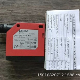 Lao Yi Test ODS110L1.3/LCT-M12 Sensor Postage Physical Warranty One Year in stock Bargaining
