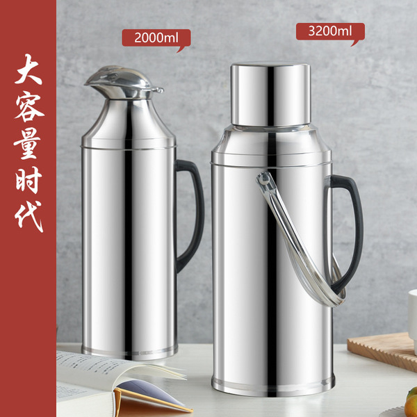Thermos for home use stainless steel