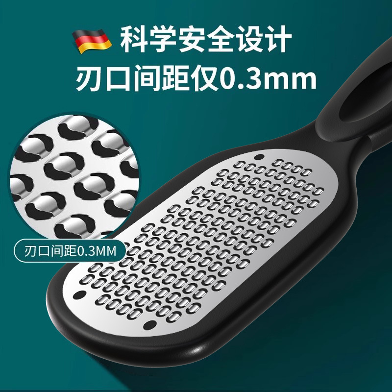 不锈钢脚板锉磨脚去死皮老茧修脚脚底刮脚后跟磨脚皮打磨器搓脚板|undefined