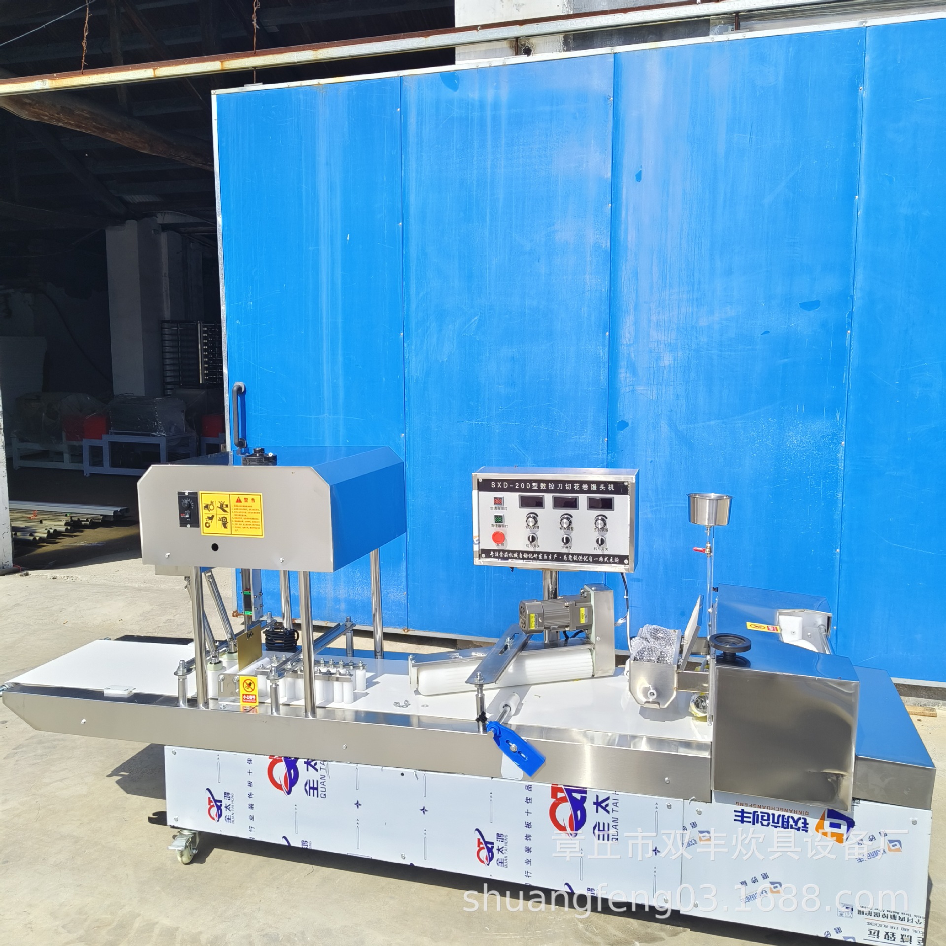 供应不锈钢全自动刀切馒头机 数控馒头机 方馒头机批发厂家