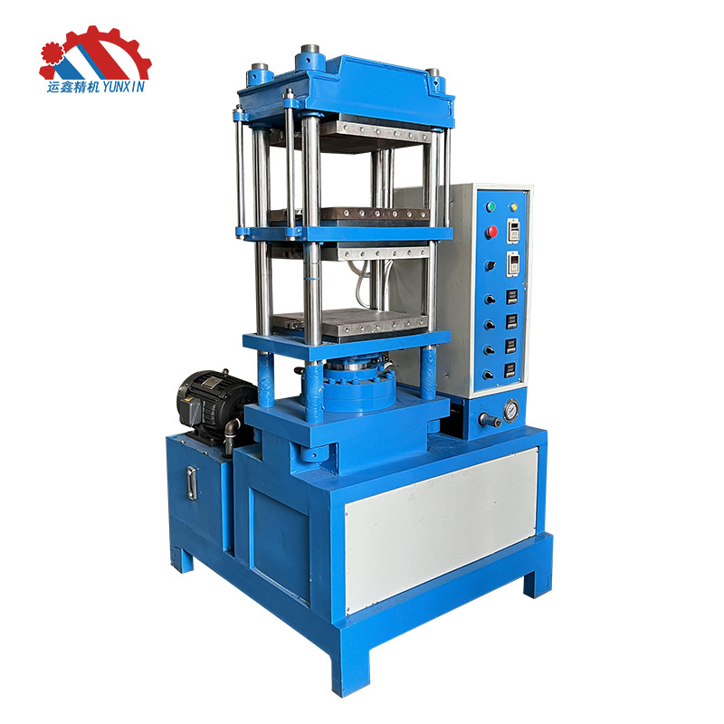 50吨橡胶成型硫化机 50吨橡胶油压硫化机硅橡胶制品成型硫化机