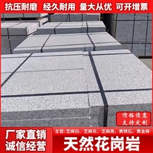 �����Ҵ���ʯ��֥��һ����֥��·��ʯ�S������֦��ɒ���ʯ�شu