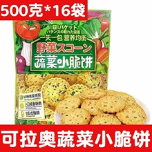 �����W��߲�С�A�500g/���b��N�߲�ζС�����ʹ�����ʳ