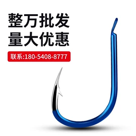 鱼钩;其他垂钓用品;渔线