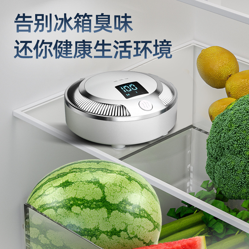 车载空气净化器数显除味器臭氧强效杀菌除甲醛雾霾异味跨境团购礼|undefined