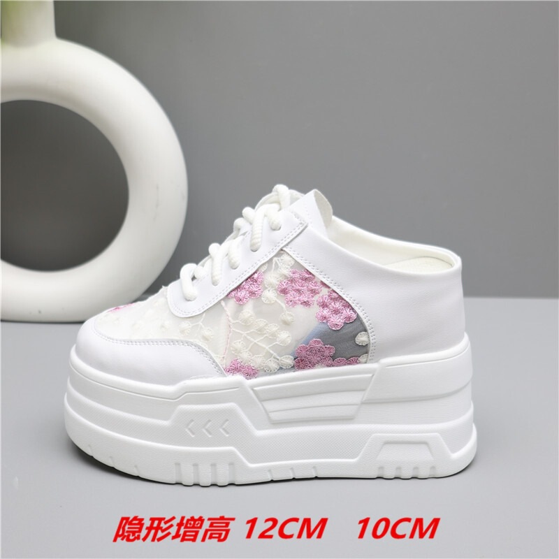 Super High Heels 12cm Women's Shoes for Petite Women, Breathable Mesh Thick-Soled Platform Shoes, Slip-On Closed-Toe Half-Mules, White Shoes Super High Heels 12cm Women's Shoes for Petite Women, Breathable Mesh Thick-Soled Platform Shoes, Slip-On Closed-Toe Half-Mules, White Shoes