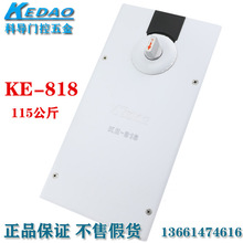 ��ۿƌ�KE818�؏��ɲ����T�؏���п�ػ����͵؏����X�Ͻ���S