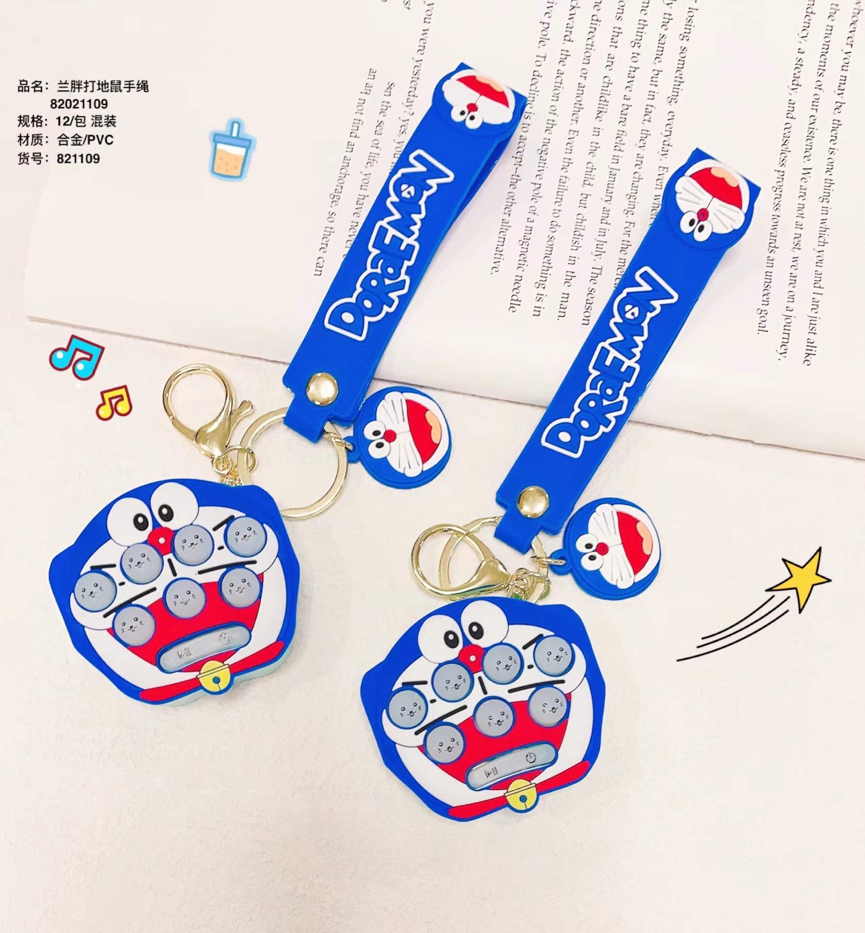 微信图片_20211216152651