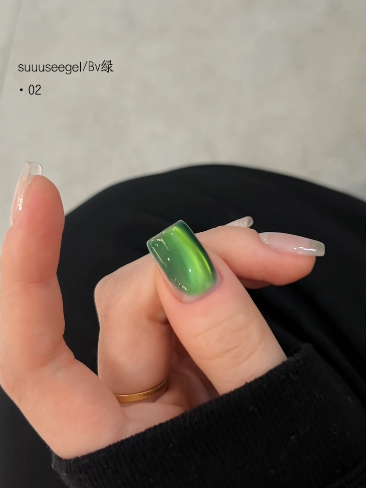 10 colors BV green cat eye 02#