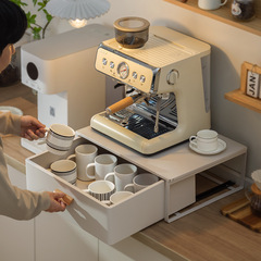 コーヒーメーカー置物棚水カウンターキッチンデスクトップ引き出し式ティーバッグマグカップテーブル防塵カップ収納棚