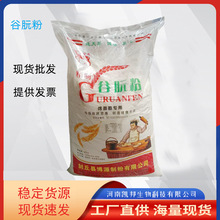 �F؛���l���÷�ʳ��С�����׷ۿ����۠I�B�決����ʳƷ��