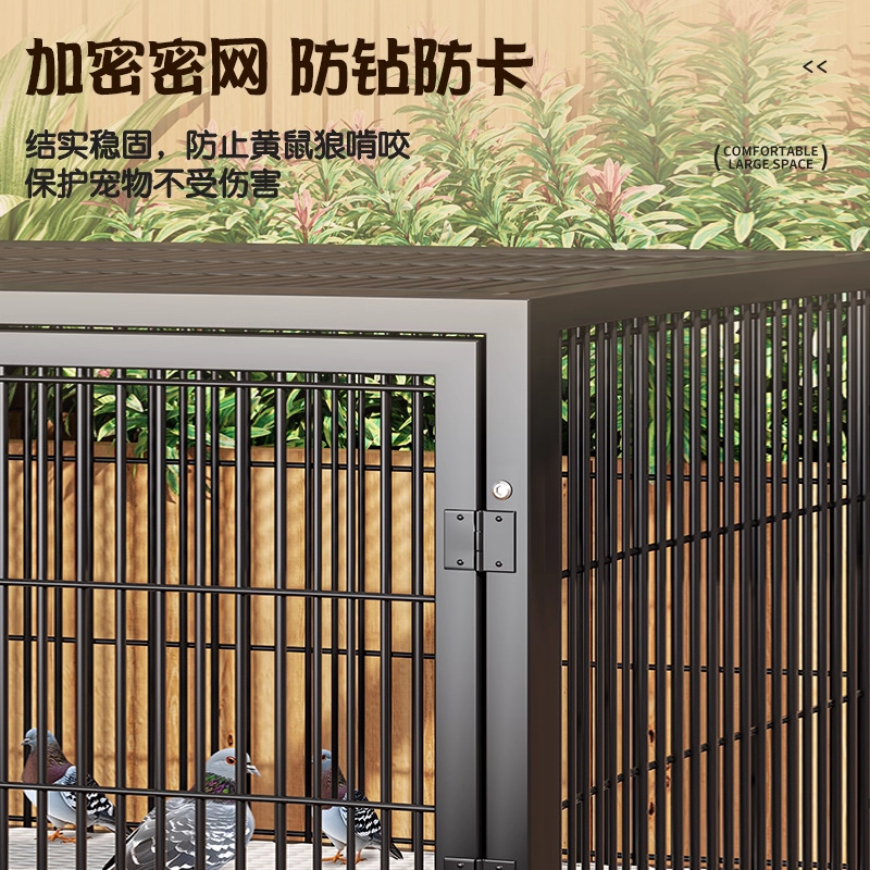 家用饲养箱方管鸡笼子室外农村家用室内折叠鸡舍铁丝网养殖笼鸭鹅|undefined