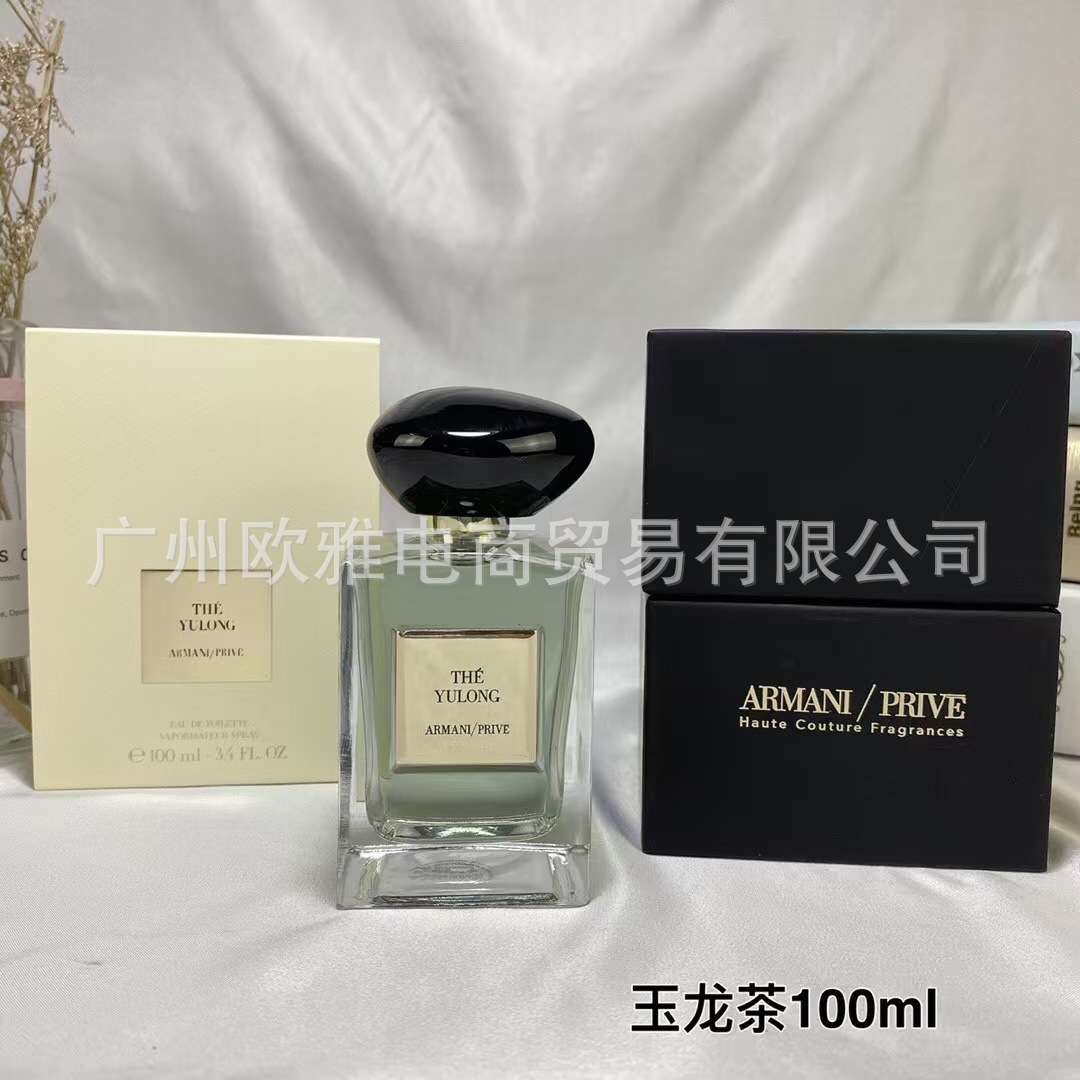 Perfume azul de marca, encuentro verdadero, desierto, ébano, amor, pecado, amor, hombre, Napoleón, cariño 100ML