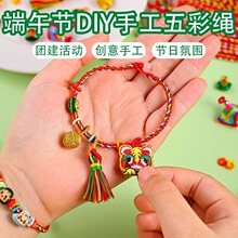 ���繝����KС����diy���ϰ��׃��@��ͯ�ֹ��������KС���С��