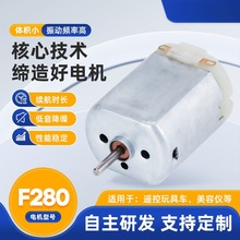 F280����Ť��΢��늙C���݃x������b��܇��ˮ��ֱ��΢���R�_�S��