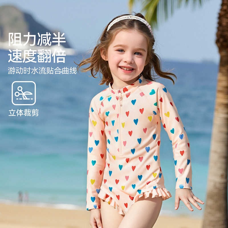 （原版材料）女童连体长袖防晒泳衣爱心高级泳装儿童【配泳帽】