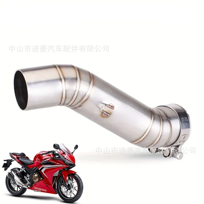 Motorcycle exhaust pipe Modification Cb400F Middle Section Connecting
