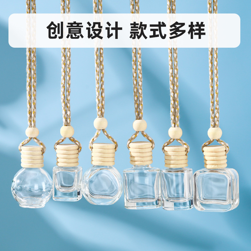 Colgante de perfume para automóviles, botella de perfume para automóviles, colgante de botella de perfume de vidrio cilíndrico 8ML con colgante de cuerda