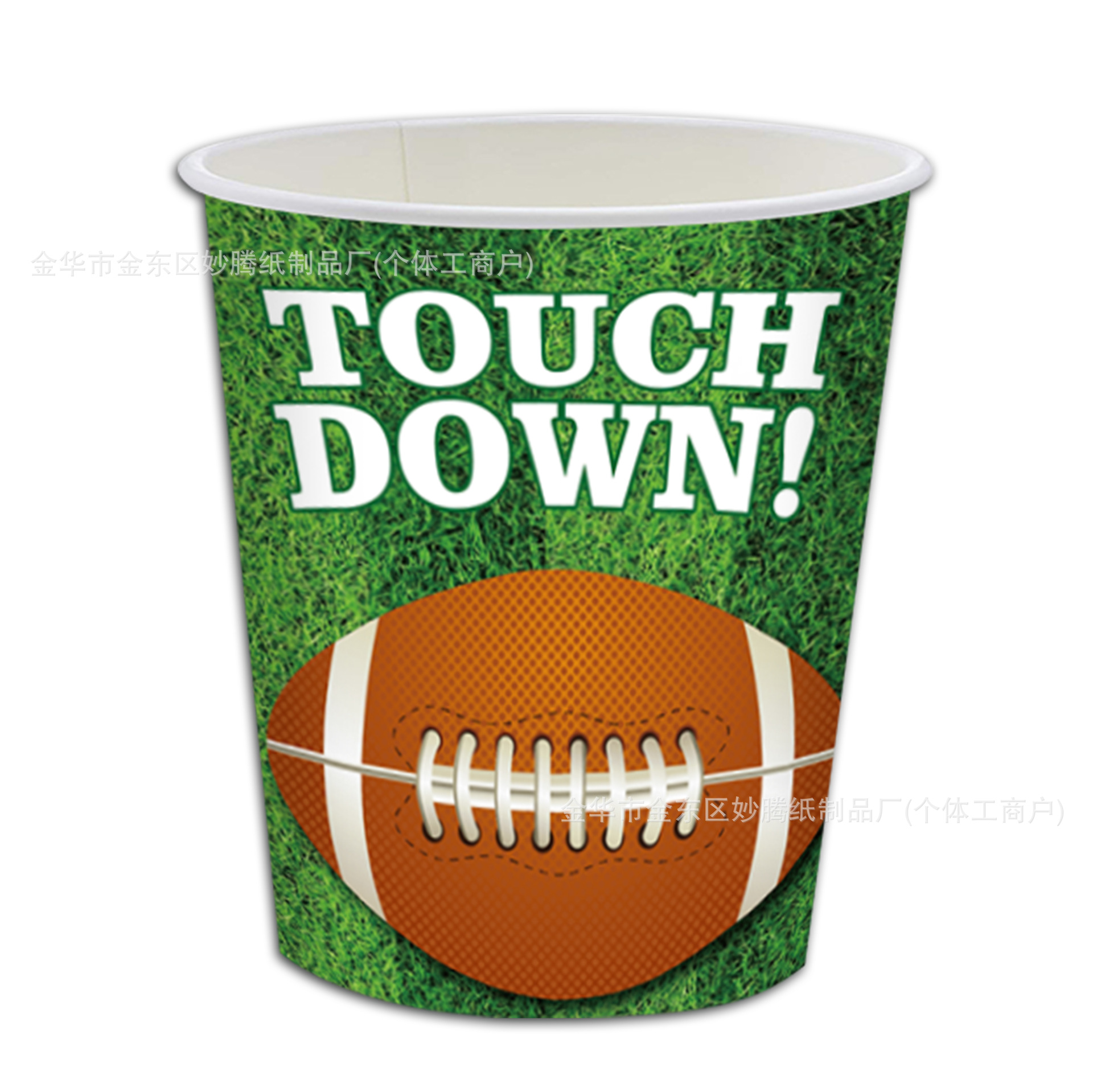 Transfronterizo nuevo Super Bowl Rugby Party Comedor familiar cubiertos de papel tazas toallas de papel conjunto de bandeja de papel desechable