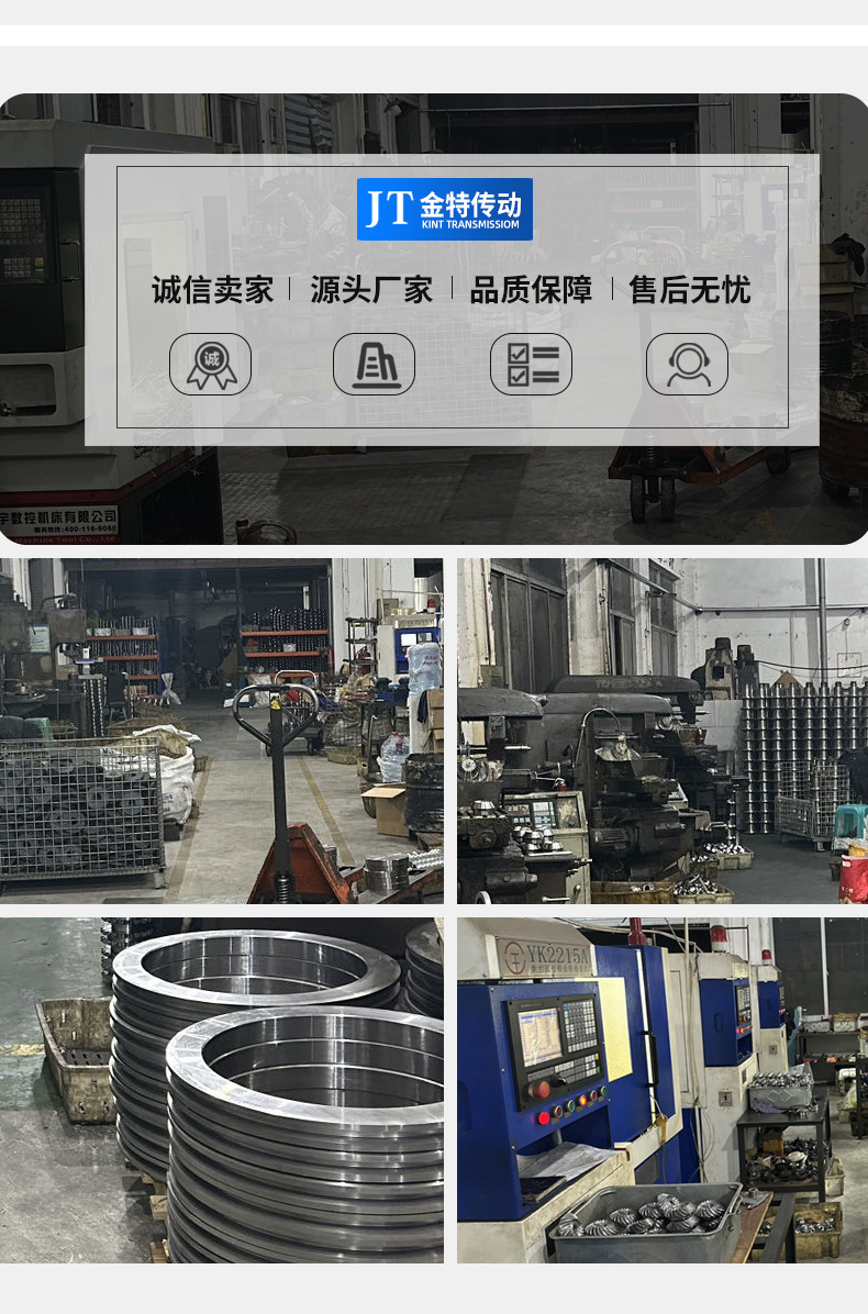 2-Modulus Spur Gear with Process Holes, Mechanical Transmission Parts, High-Precision Transmission Gears, Manufacturer Supply, In-Stock Wholesale