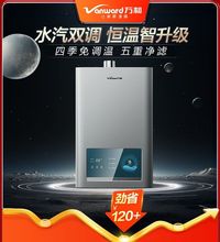 �f�͚��ˮ��365Tˮ���p�{ECO���ܐa��׃�l�������{�_�C�ԙz����