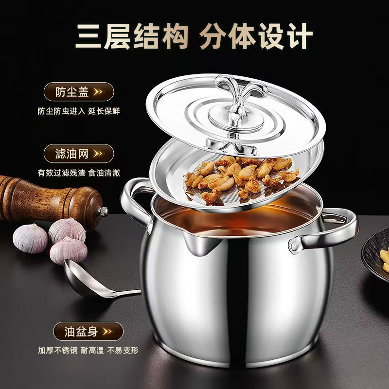 食品ステンレス鋼ラメララードバレル双耳ラードポット蓋付き家庭用高温耐性ラードタンク保存瓶|undefined