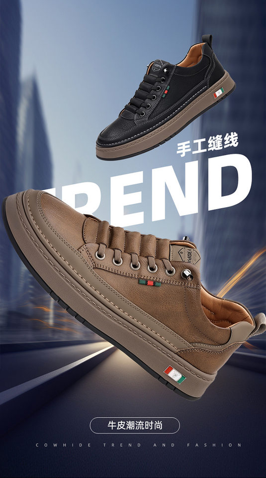 Giày sneaker nam cổ thấp dáng thường ngày, mũi tròn, đế cao su chống trượt, gót thấp 1–3 cm — Màu nâu, Màu đen chi tiết 1