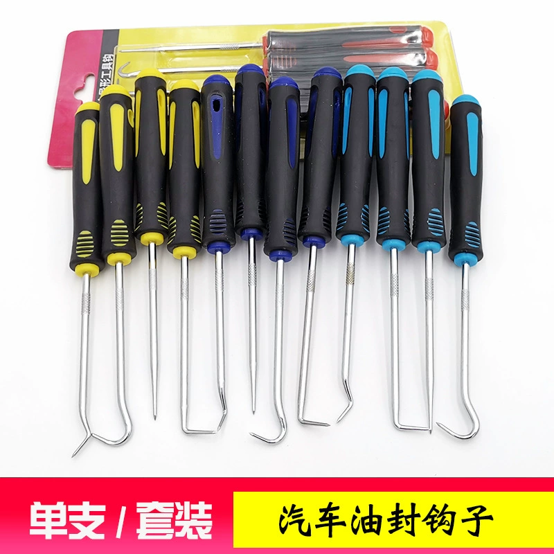 Оптовая продажа автомобильных съемников уплотнительных колец, инструмент для снятия уплотнительных колец, набор из 4 предметов в блистерной упаковке