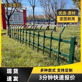 防护栏;安全平网;示警桩