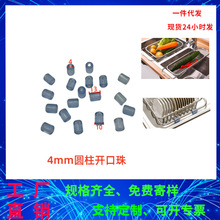 4MM �rˮ�@�_�|�� ˮ�ۻ@����������|�� �����_ ͸����PVC�����_