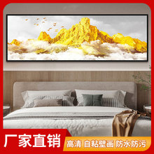 ������ɽ��ͷ��ճ������Լ��ŷ��������ǽ������칫�ҷ�ˮװ�λ�