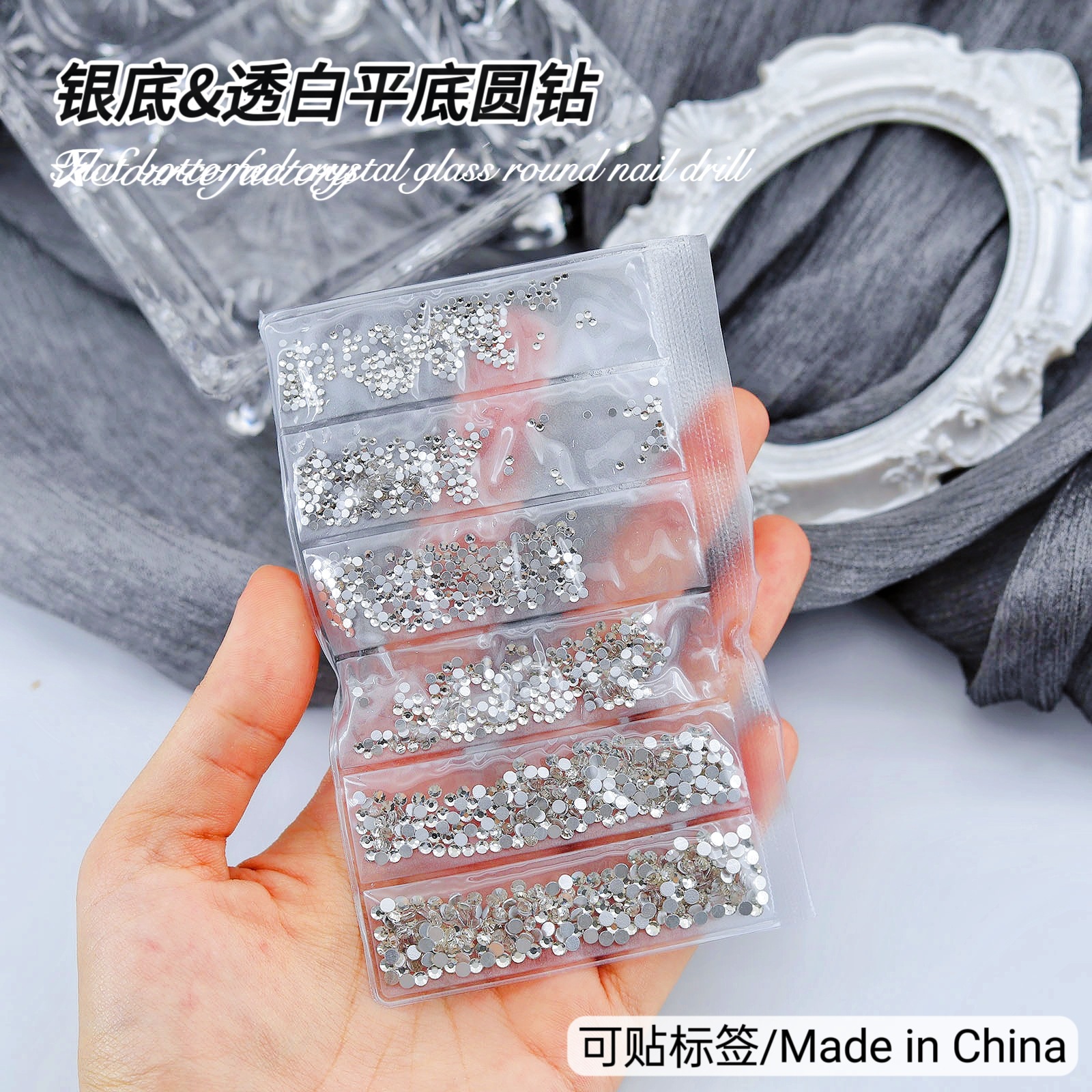 Al por mayor 1440 superflash Checo oro color AB tamaño de taladro de uñas accesorios de taladro de uñas transparente