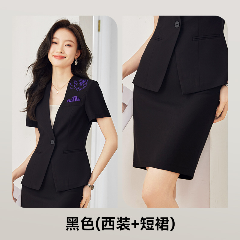 블랙 세트 + 스커트