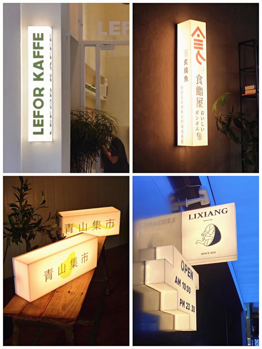 微信图片_202207281127523