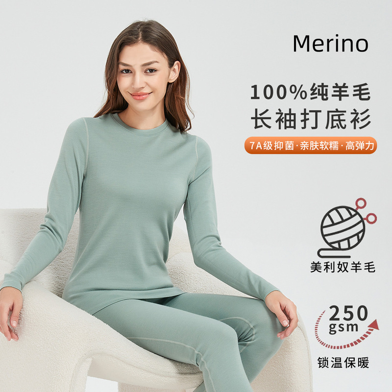Merino Wool Base Layer Women's Outdoor Long-Sleeved Quick-Drying Clothing Merino Thermal Underwear Sports Top 250Gsm
