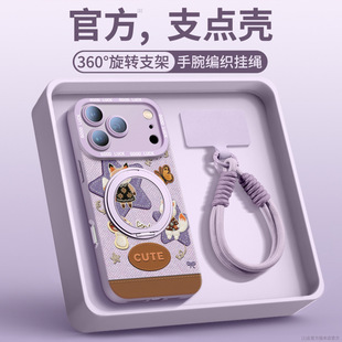 �m��iphone17pro�֙C���¿��O��17airϵ���⚤�߼�Ů17promaxȫ��