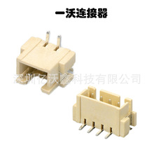 ���Ӿ����B���� ���PCB���˽Ӳ�� 2.5mm�g����ʽ�NƬ��� 4P