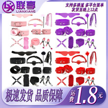 �Ð�sm��Ȥ��Ʒ���bʮ�����������`�������ֵ�����߳�����Ȥ����