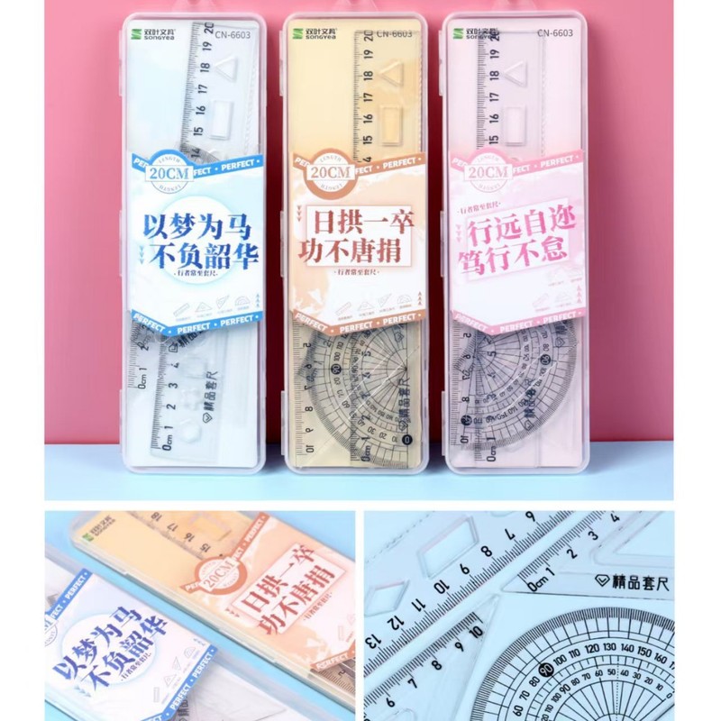かわいい漫画定規セット学生一般描画 20 センチメートル透明定規三角ボード試験ツール 4 ピース定規セット|undefined