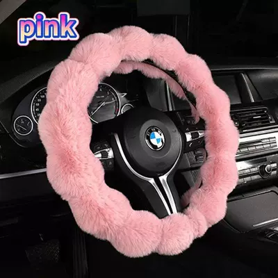 Non-Slip Short Hair Winter Warm – Steering wheel cover - bubble-velvet-pink-36-38cm-roundd-type